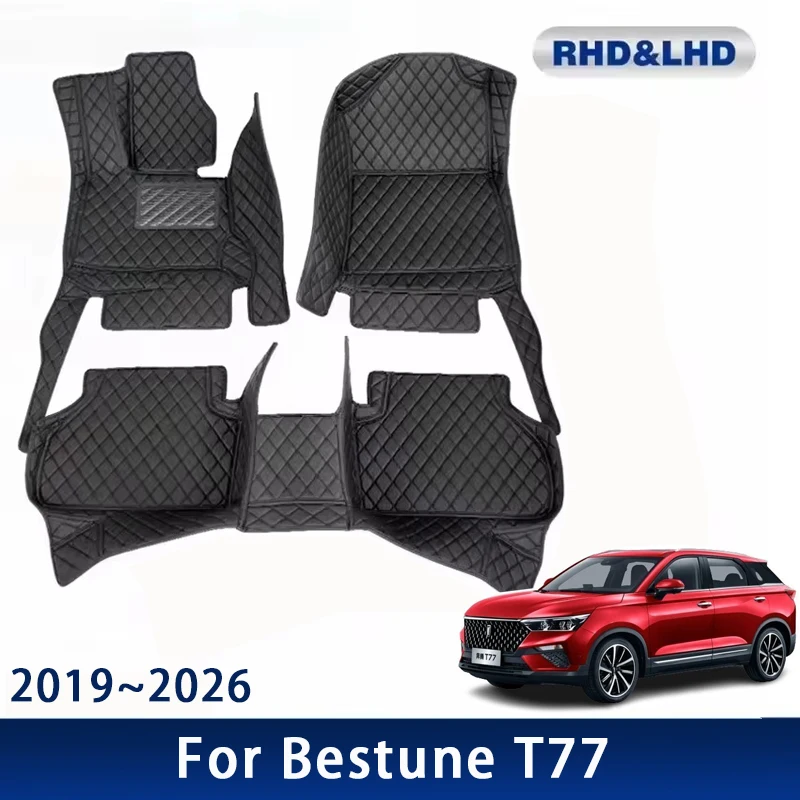 

Car Floor Mats For FAW Bestune T77 2019~2026 Waterproof Custom Auto Foot Pads Carpet Interior Accessories 2022 2023 2024 2025