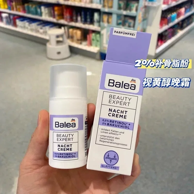 

Balea 2% Bakuchilo Night Cream Retinol Firming Nourishes Moisturizes Face Cream Remove Wrinkles Germany Genuine Original