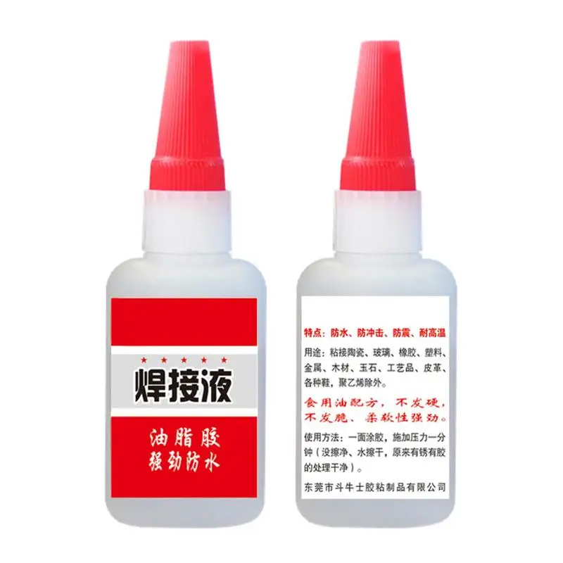 Welding Oily Glue Heat Resistant Glue All Purpose 20/50g Safe And Durable Oily Soldering Flux Strong Glue For Ceramics Glass