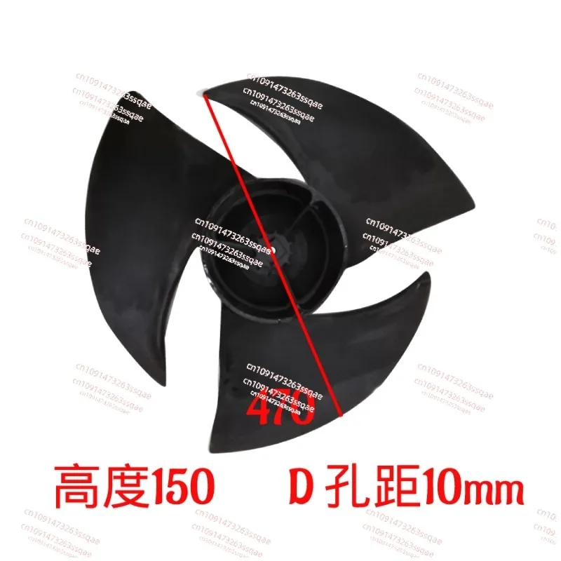 460x152 Axial fan Leaf Air conditioner Accessories Cooling the blade axis diameter 12 reversed