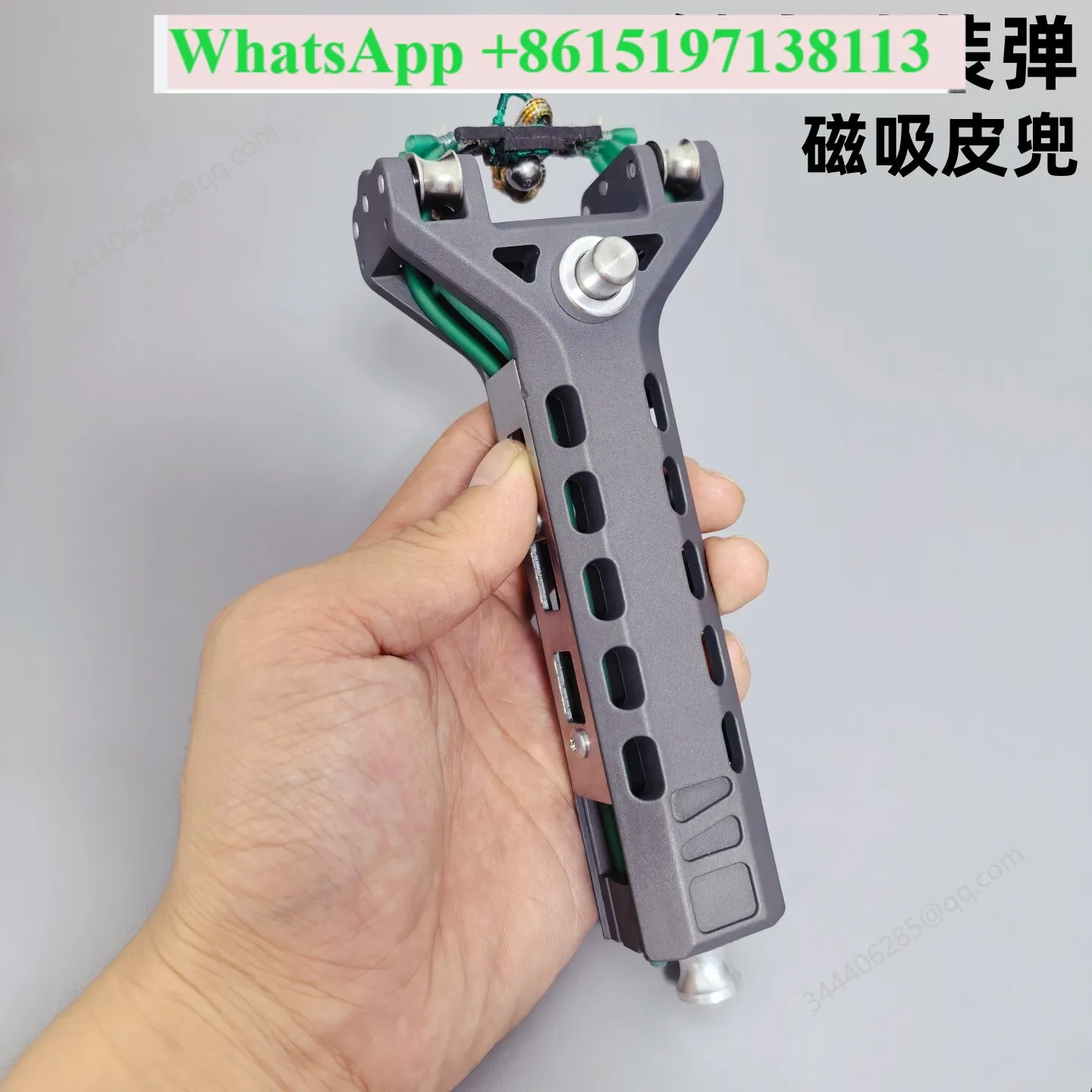 Automatic loading, continuous firing, slingshot, magnetic attraction, adult outdoor high-precision, high-power round rubber band