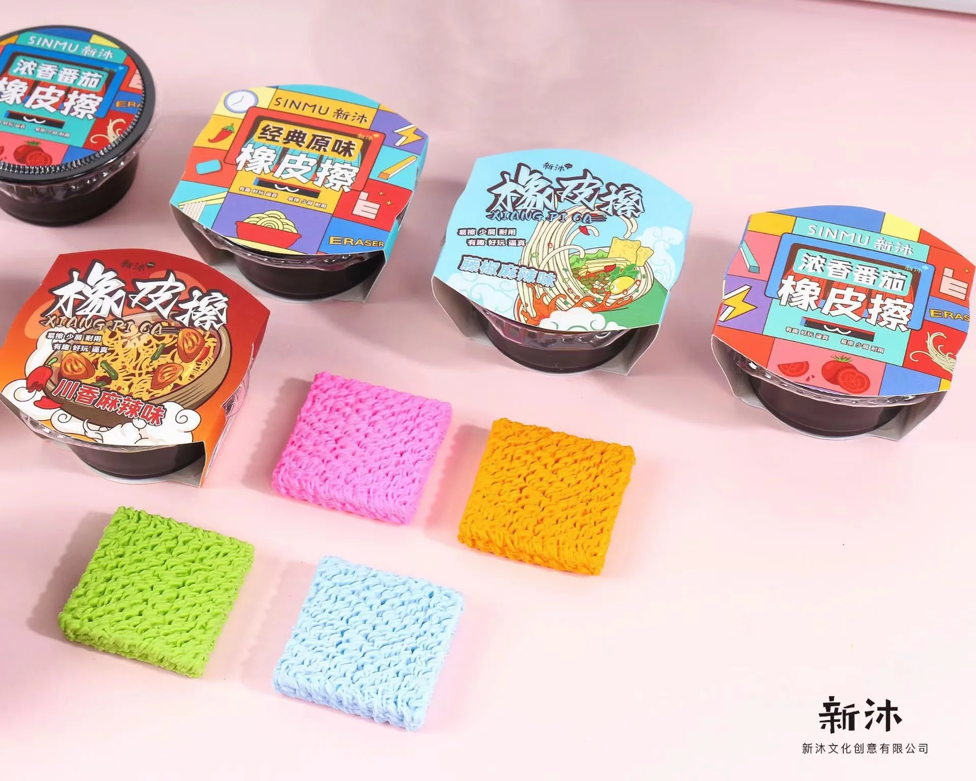 kawaii Stationery for school back to school supplies cute Instant noodles Eraser rubber Aesthetic stationery school stuff