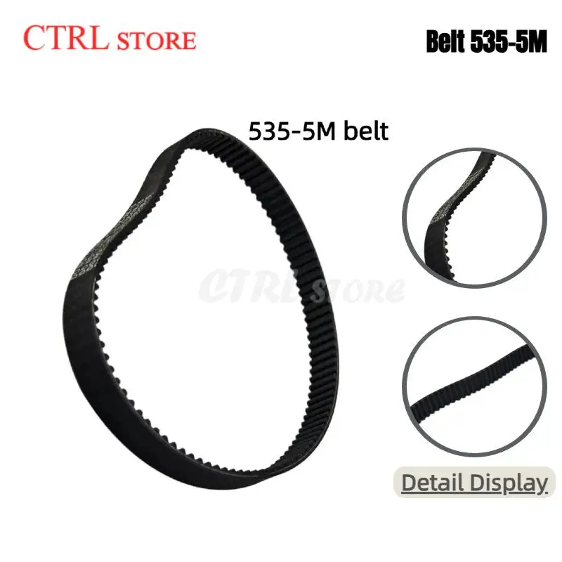 Electric Scooter Transmission Belt Timing Belts HTD 5M-535-15 Rubber Drive Stripe E-scooter Hoverboard Parts Hot