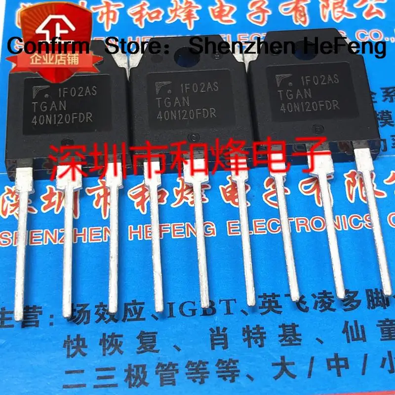 5PCS-10PCS TGAN40N120FDR TO-3P 1200V 40A Originele Beste Kwaliteit 100% Test