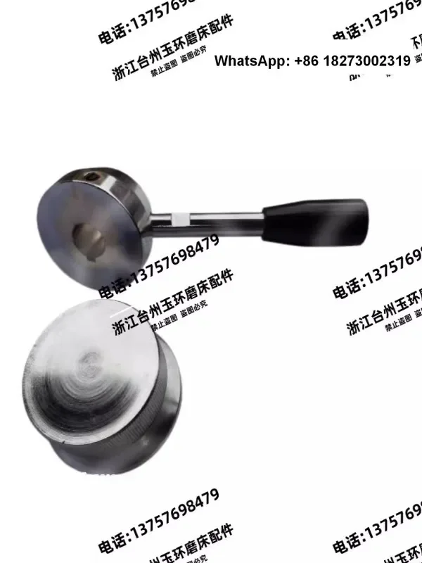 7163 flat grinding accessories 7140-7163 grinding machine control handle feeding and reversing handle