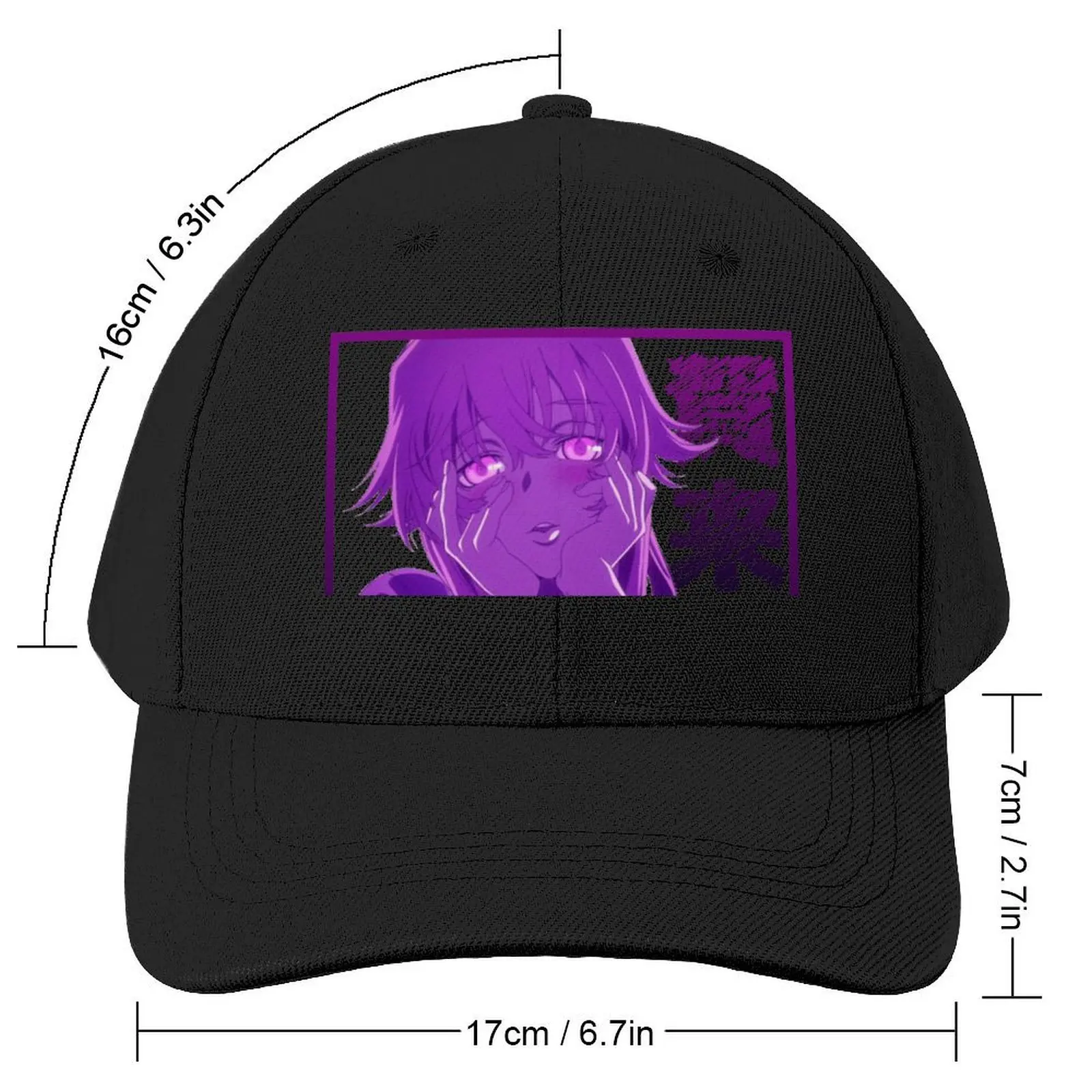 Yuno Gasai Mirai Nikki Baseball Cap Hat Beach Snap Back Hat Fluffy Hat Military Cap Man Women's Hats Men's