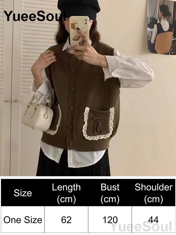 Brown Vest 227