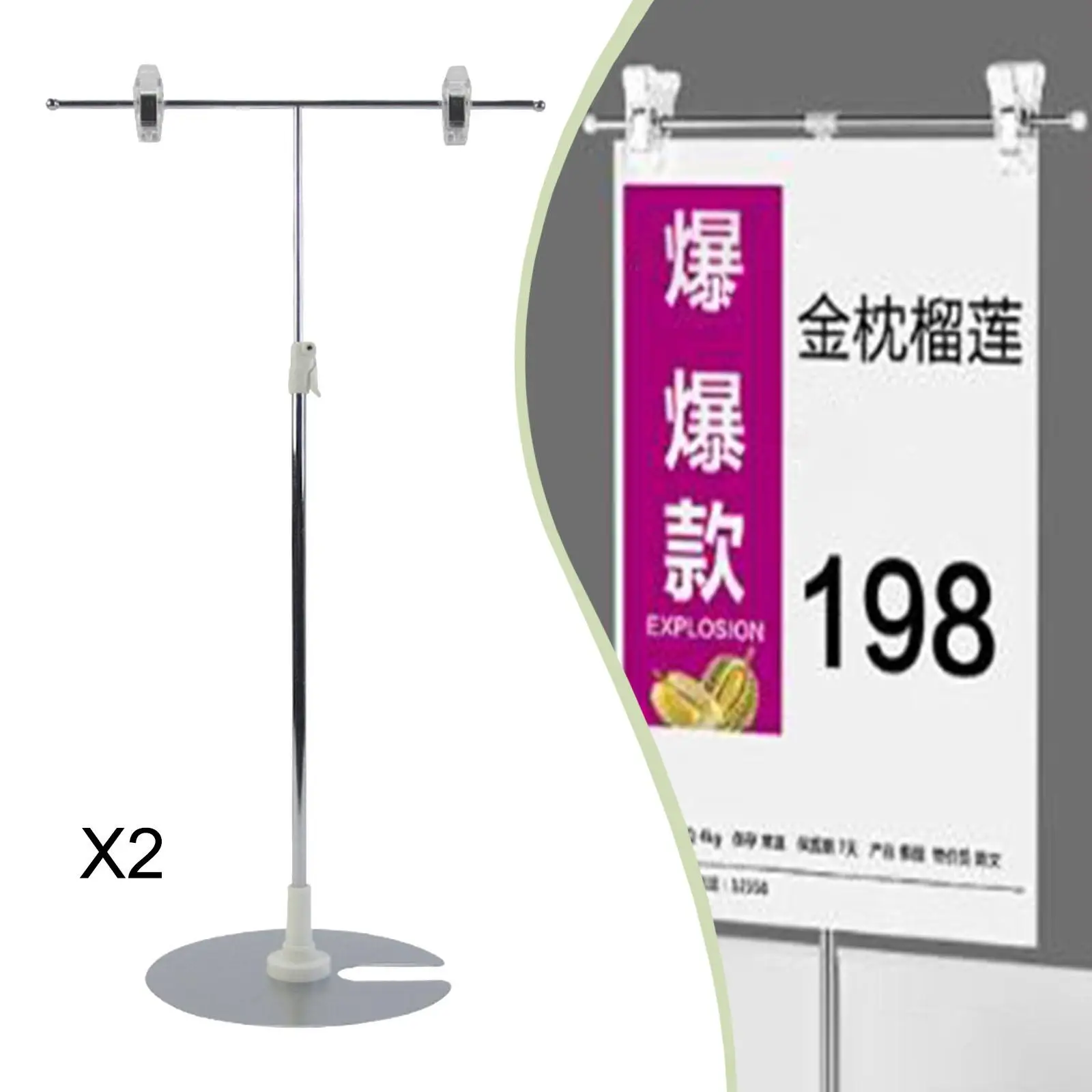 

2-х предметная подставка для плакатов, витрина для ресторана, офисного магазина