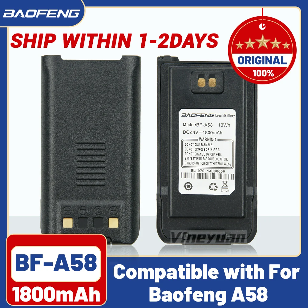 BAOFENG Original BL-8 7.4V 1800mAh LI-ION Battery  BL-970 Battery for Baofeng A58 Two Way Radio High Quality