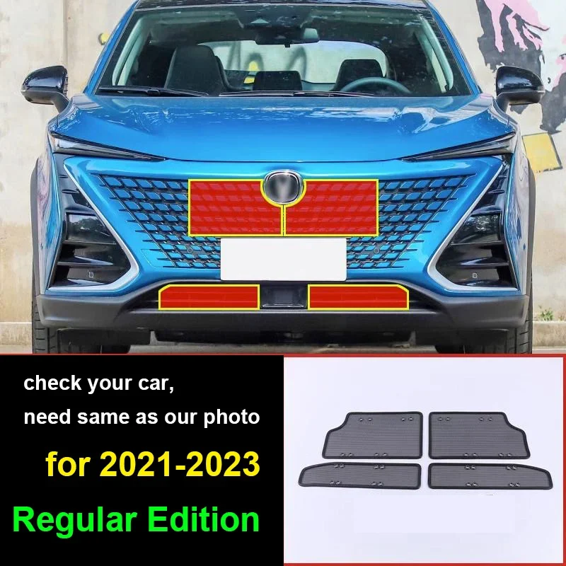 

4 шт. для Changan Unit 2022-2023 2024 UNI-T, передняя решетка, экран от насекомых, защитный чехол для резервуара для воды для кондиционера