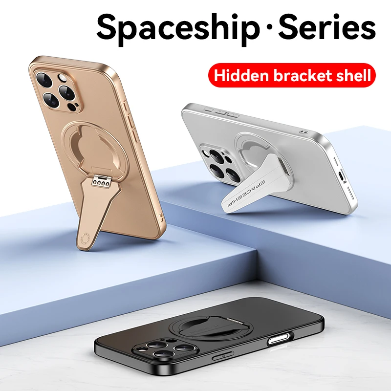 

For Apple iPhone 15 16 Pro 17 ProMax 17 Air mobile phone camera full protection frosted feel with stand magnetic 13 14phone case