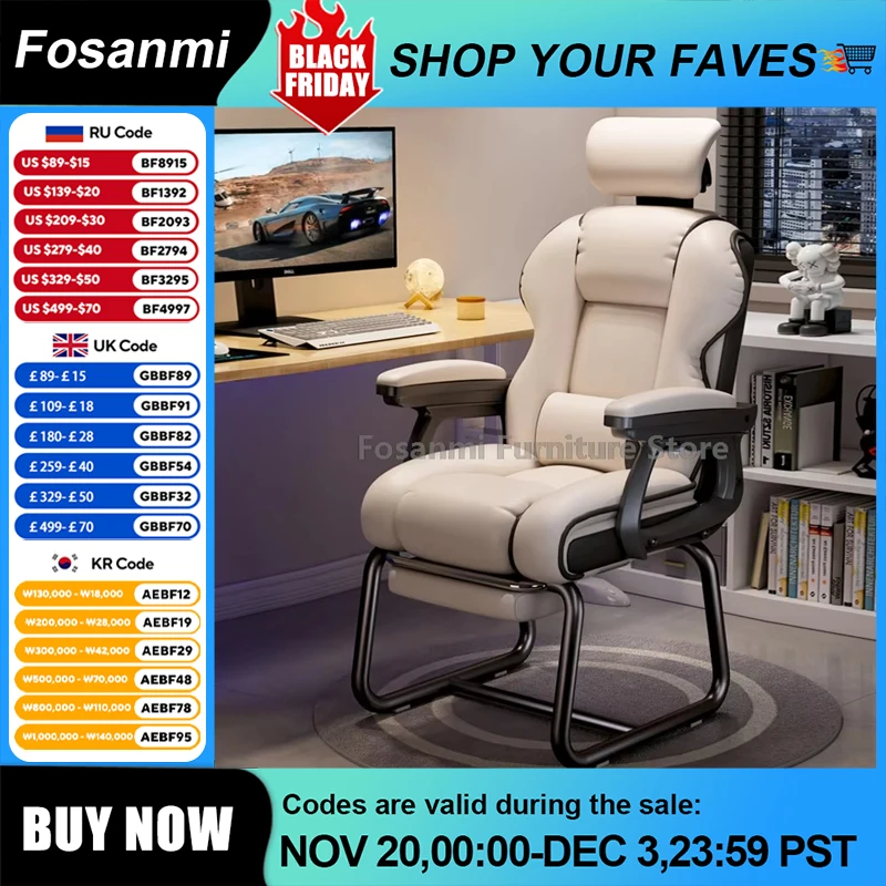 كرسي كمبيوتر جلدي مستلق كرسي مكتب حديث على شكل قوس لدراسة الألعاب كرسي مكتب منزلي مريح ثابت مع مسند للرأس