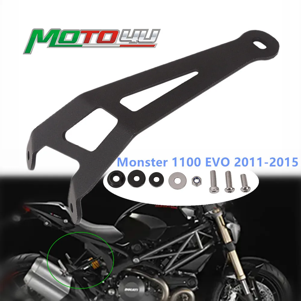 

MOTO4U For Ducati Monster 1100 EVO 2011 2012 2013 2014 2015 Motorcycle Aluminum Exhaust Hanger Bracket Muffler Exhaust Holder