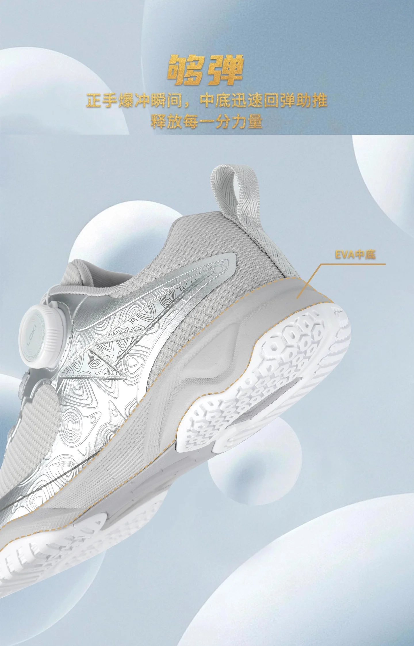 أحذية كرة الريشة، أحذية رياضية للتدريب، أحذية تنس الطاولة، أحذية رياضية داخلية وخارجية، مقاومة للانزلاق، شبكية قابلة للتنفس #3