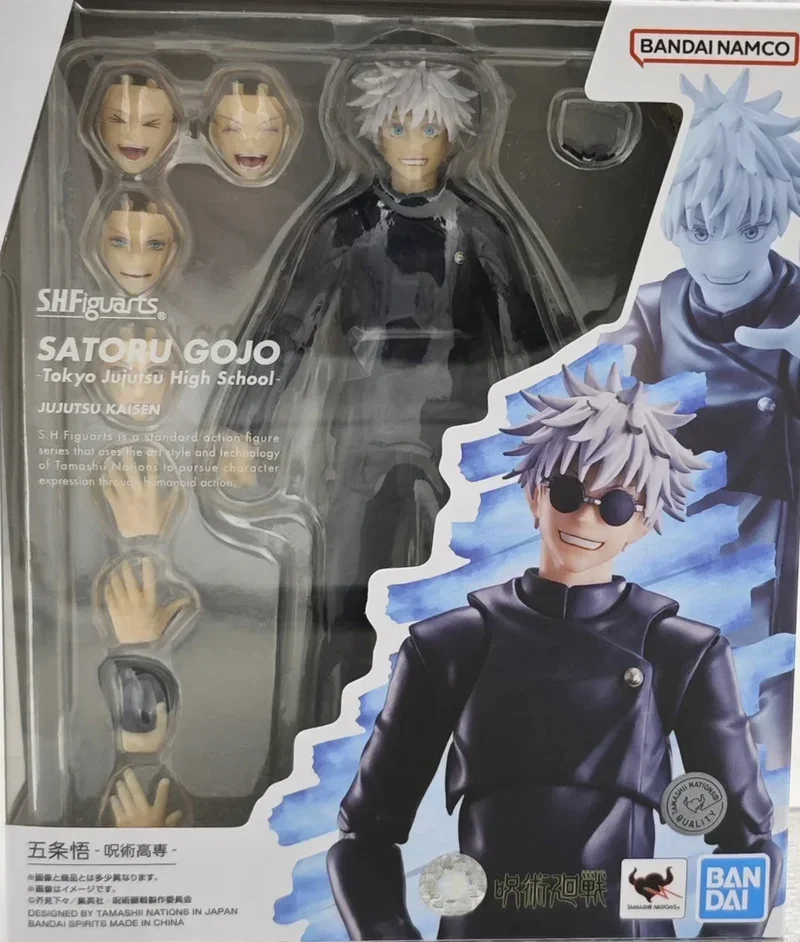 

In Stock Bandai S.H.Figuarts Shf Jujutsu Kaisen Suguru Geto Satoru Gojo Curse Technical High School Action Figure Surprise Gift