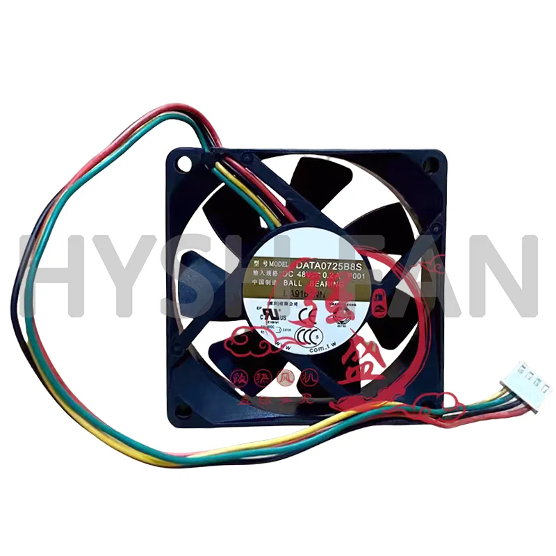 DATA0725B8S New Original 48V 0.2A 7025 4-wire Inverter Chassis Cooling Fan