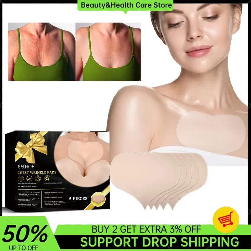 Breast Wrinkle Removal Pad Advanced Formula Promote Female Hormone Bust Size Firming Breast Lift Up Moisturizing Silicone Patch