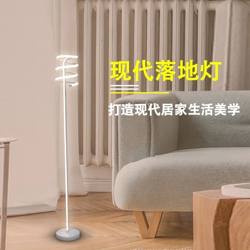 

LED Floor Lamp Simple Modern Style Line Living Room Bedroom Vertical Bedside Lamp Bedroom Ambience Light