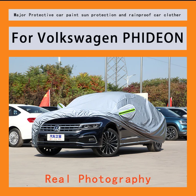 

Suitable for Volkswagen PHIDEON car covers, waterproof, snow resistant, dustproof, cold resistant, and UV resistant car covers