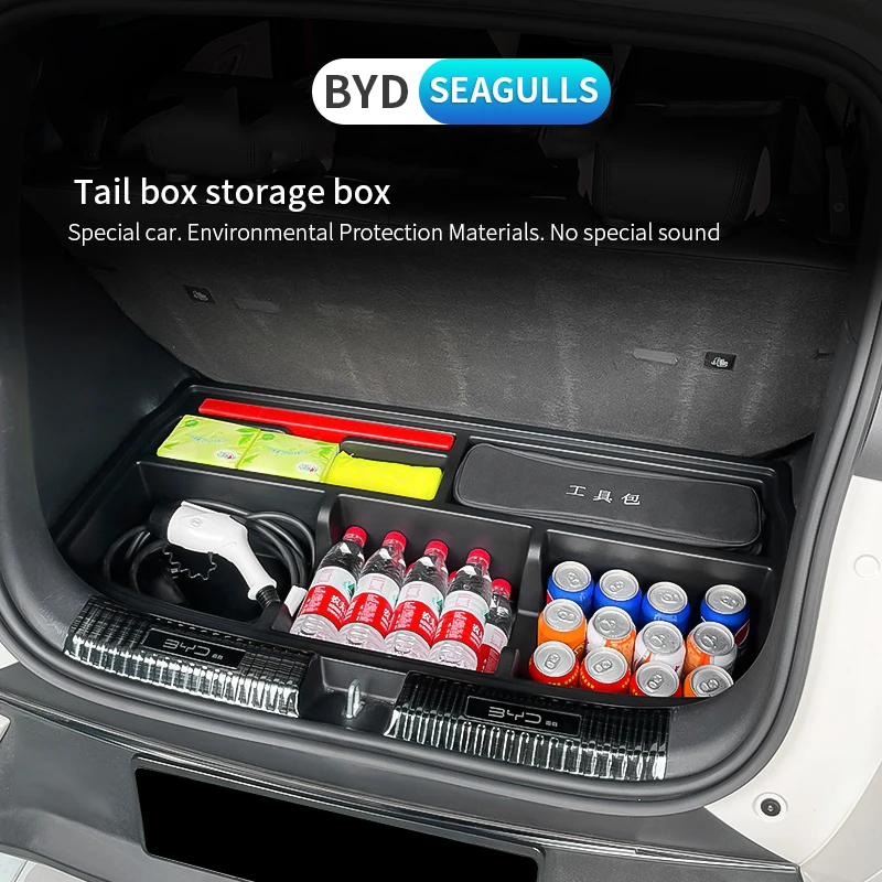 For BYD Seagull Car Trunk Storage Organizer With Lid Trunk Baffle Fill Box Invisible Storage Box Auto Modification Accessories