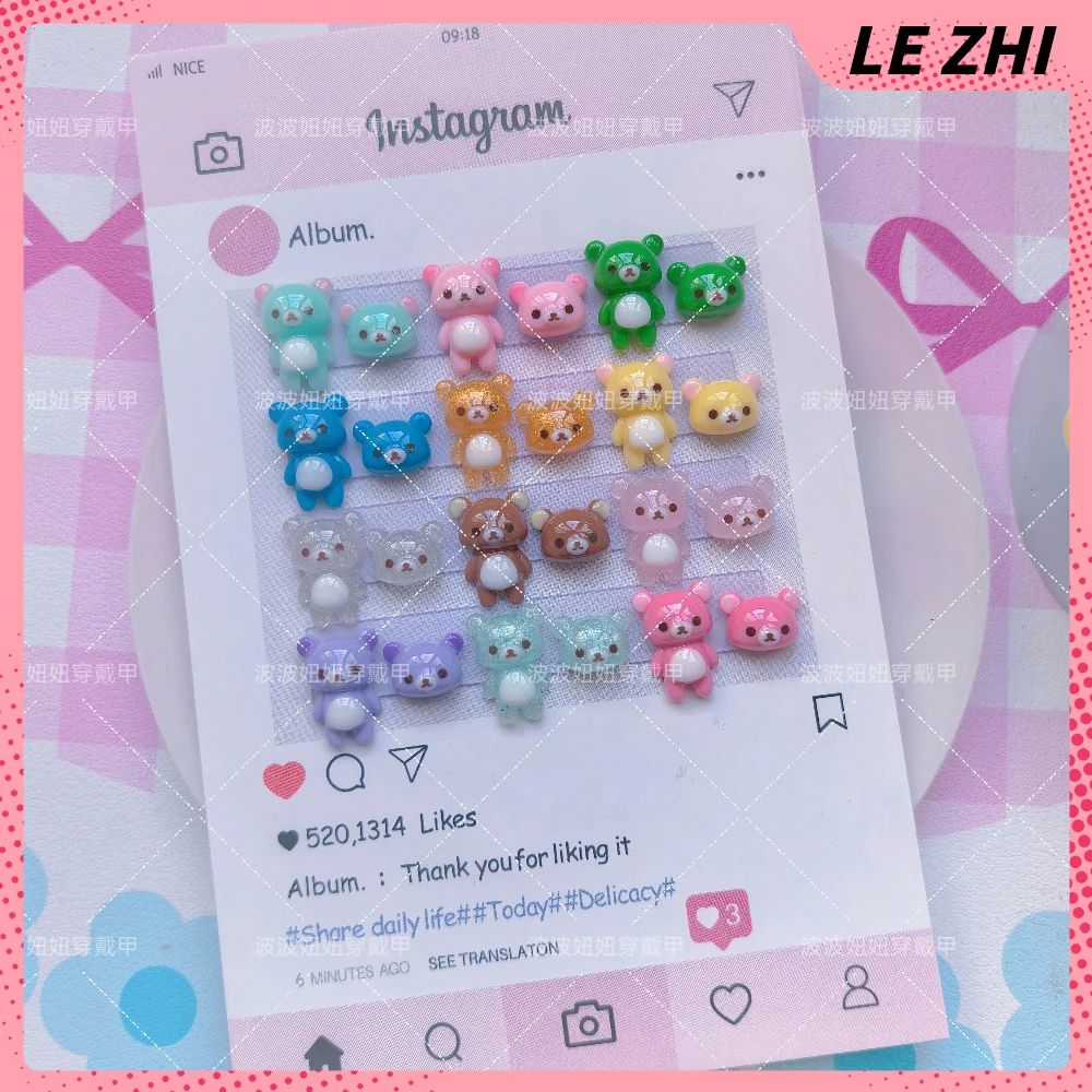2Pcs Y2K Cartoon Animation Rilakkuma Colorful Resin Nail Art Decorations Kawaii Diy Phone Case Handmade Manicure Supplies