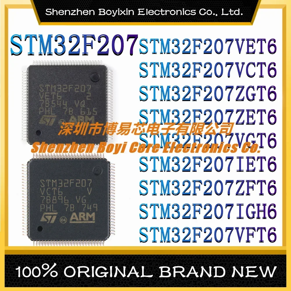 

STM32F207VET6 STM32F207VCT6 STM32F207ZGT6 STM32F207ZET6 STM32F207VGT6 STM32F207IET6 STM32F207ZFT6 STM32F207IGH6 STM32F207VFT6