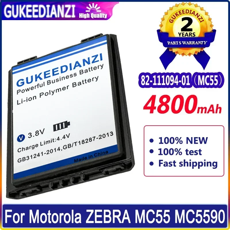 

Battery 82-111094-01 MC55 4800mAh For Motorola For Zebra MC55 MC5590 MC65 MC67 MC55A0