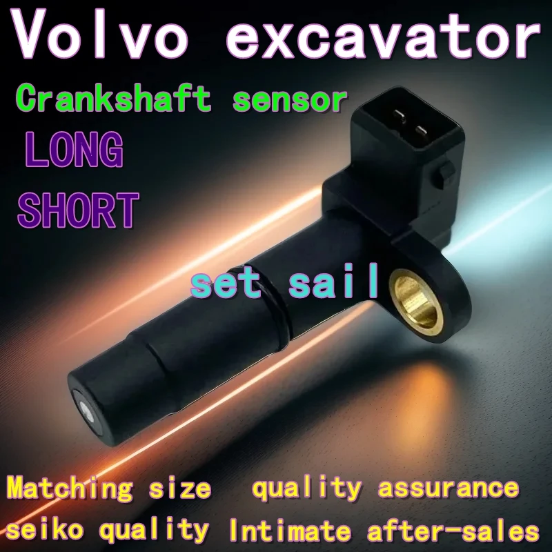 Excavator Volvo Temporary parts 140 210 220 250 240 290 360 crankshaft camshaft speed sensor Flywheel sensor mountings