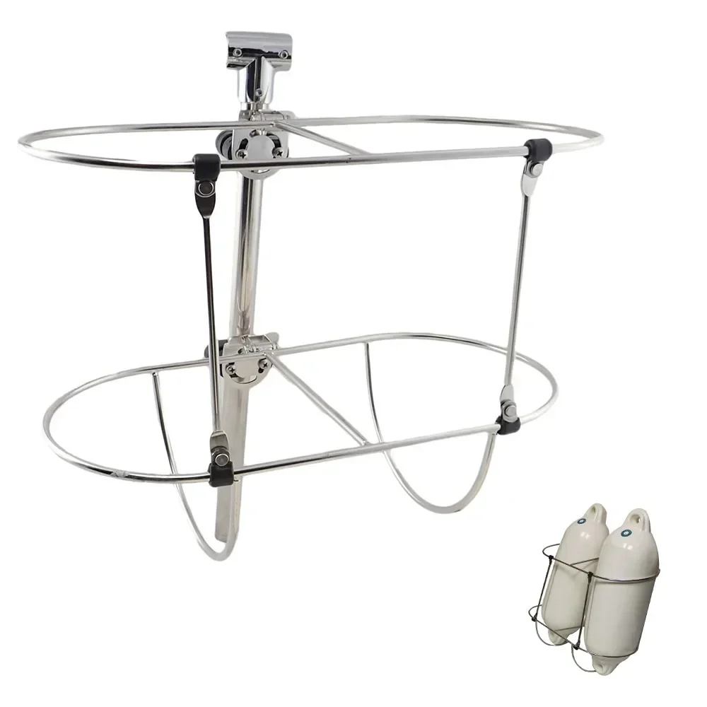 Stainless Steel Folding Double Boat Fender Holder Rack for Two 7 Inch Fenders Fits 7/8'' and 1'' Rails