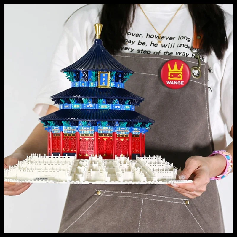 

Wange Beijing Temple of Heaven Building Blocks Set Compatible Mini Bricks Chinese Architecture Model for Adults Gift Home Decor