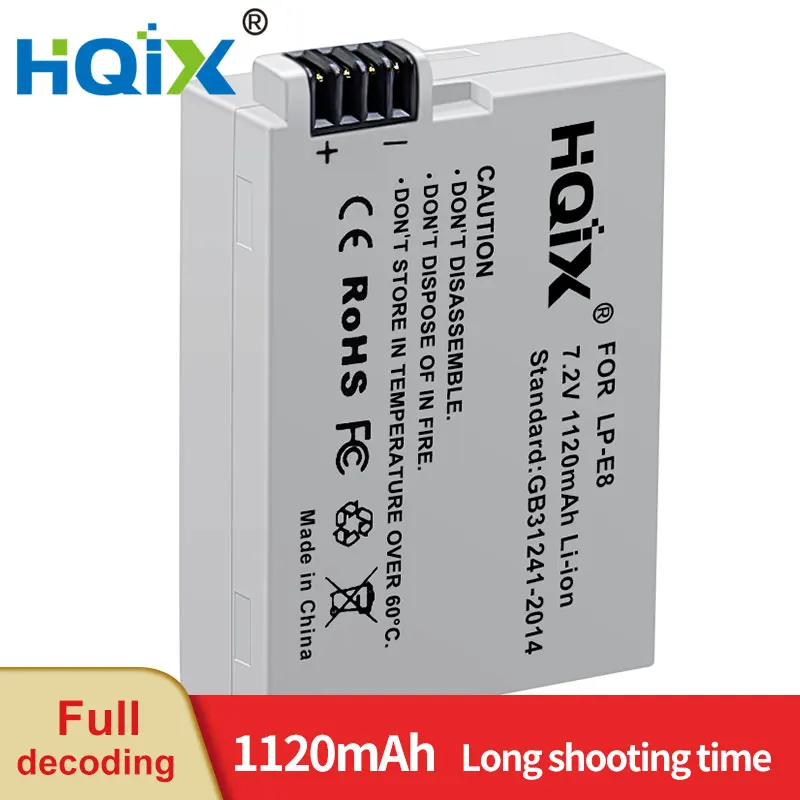 

HQIX for Canon EOS 550D 700D 650D 600D Kiss Digital X7i X6i X5 X4 Rebel T2i T3i T4i T5i Camera LP-E8 Charger Battery