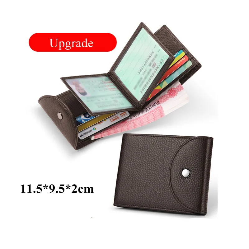 Variant: Upgrade Coffee