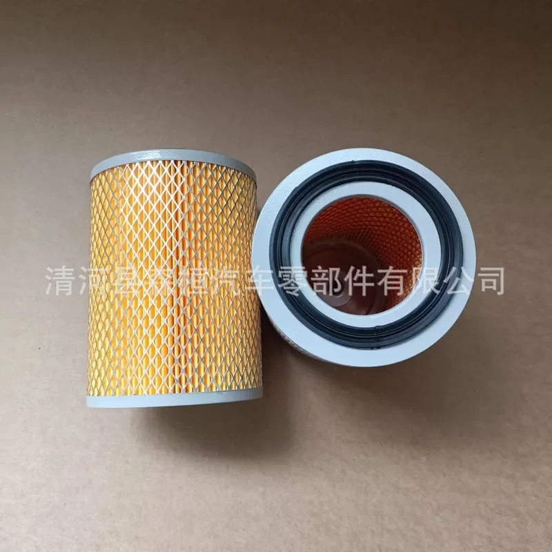 Filtre à air pour camionnette Changan Xingbao Shenqi Black Panther Small Liberation Truck K1317
