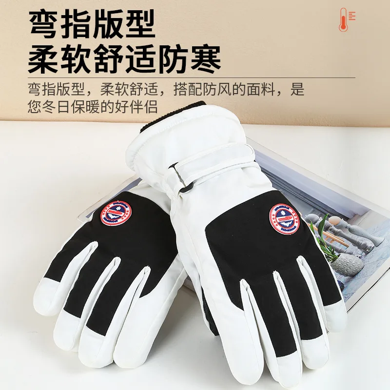 Ski Gloves Winter Men's Outdoor Cycling Windproof Snow Gloves Thickened Touch Screen Motorcycle Gloves