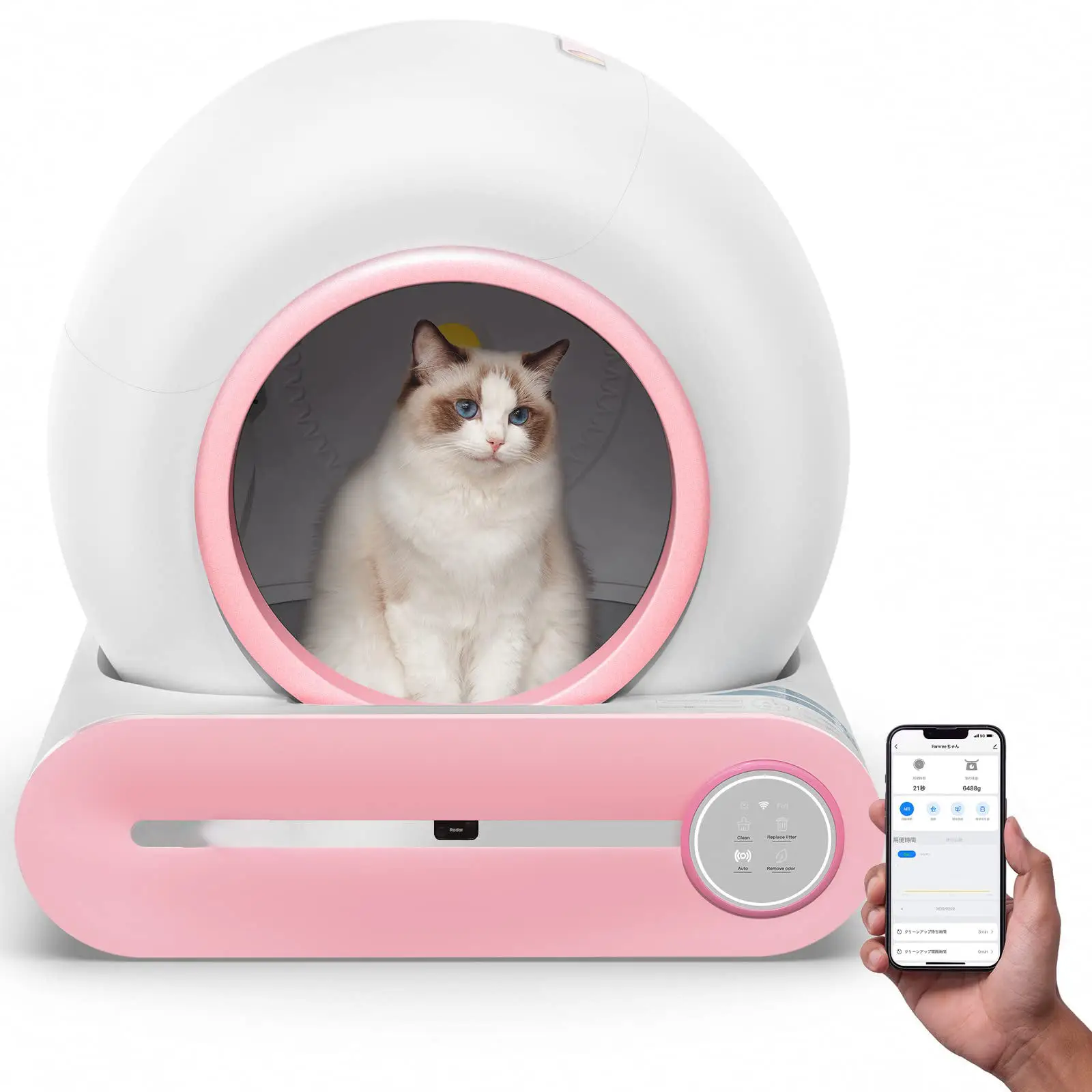 

Automatic Cat Toilet Self Cleaning Cats Sandbox Smart Litter Box Closed Tray Toilet Rotary Training Detachable Bedpan