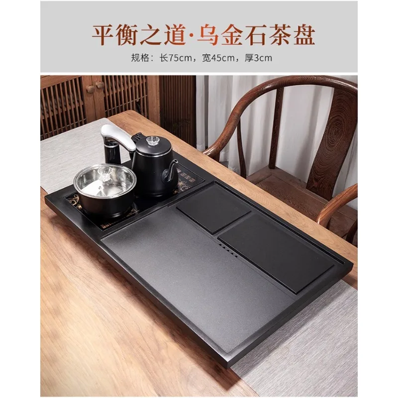 

Whole Wujinshi tea tray Automatic integrated induction cooker Household Kung Fu tea set Living room large tea table