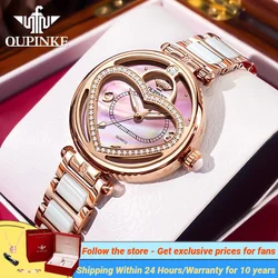 OUPINKE Top Brand Women's Watches Luxury Fashion Original Watch for Ladies Japanese Seiko Movement Replaceable Rotating Case