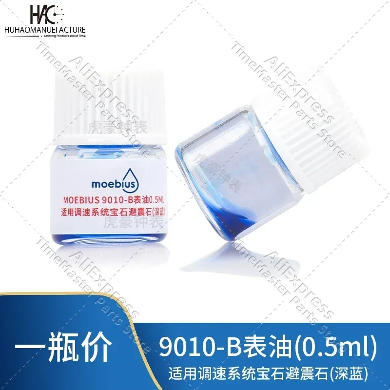 Mobius Moebius Orologio Olio Importato dalla Svizzera 9010 9104 9415 P125 Piccola Bottiglia Hatchet Man Orologio