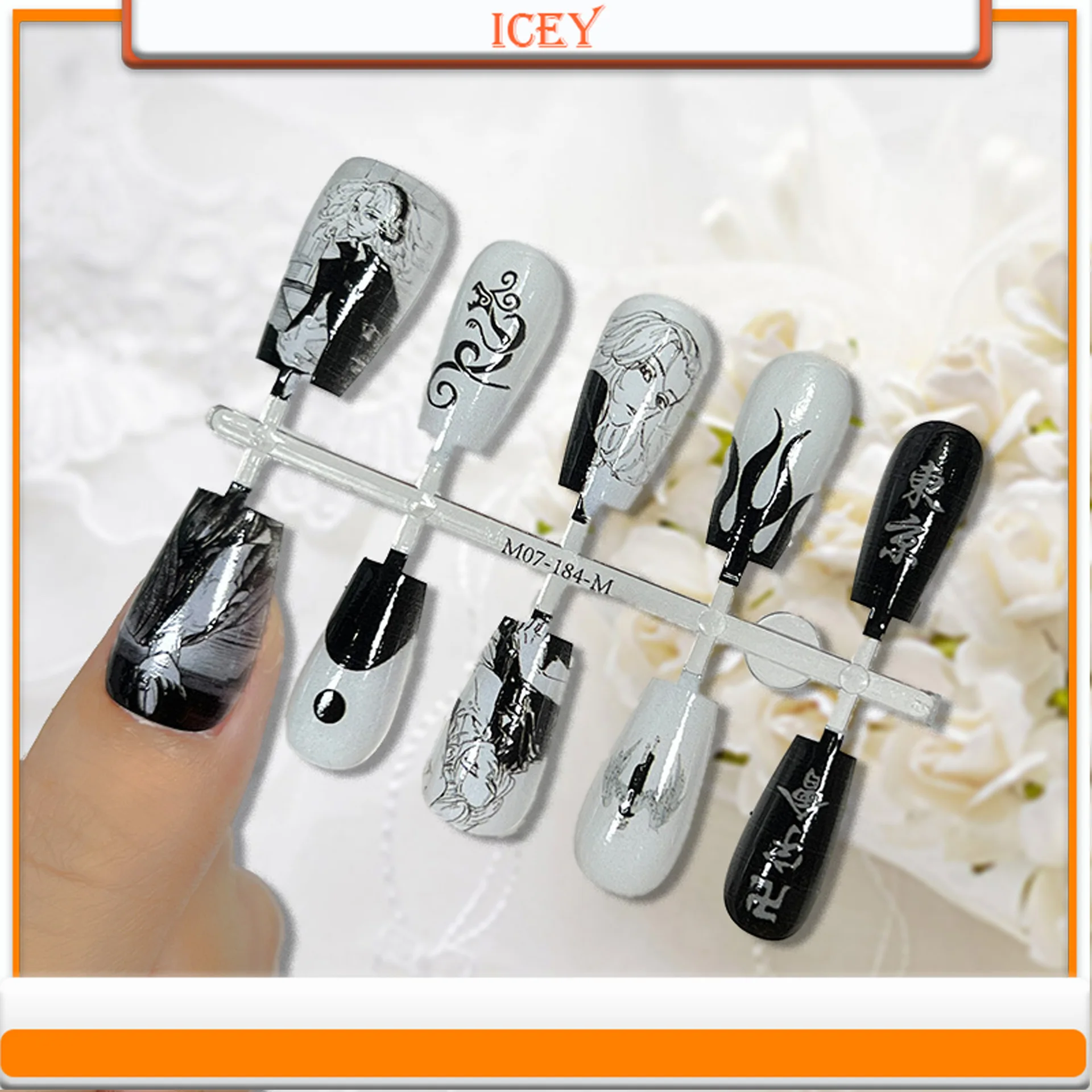 Icey Beauty Press on Nails Wearing Armor Anime Painless Armor Finished Product Code Splitting Armor