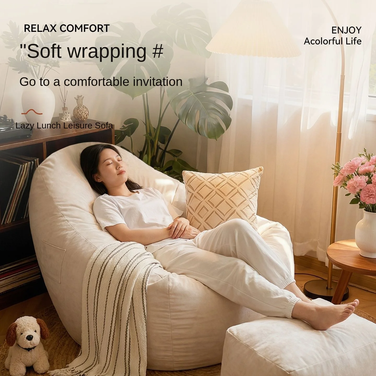 Space Capsule Lazy Sofa Oversized Leisure Chair Sponge Filling Indoor Tatami Bean Sand Bag for Lie down And Sleep