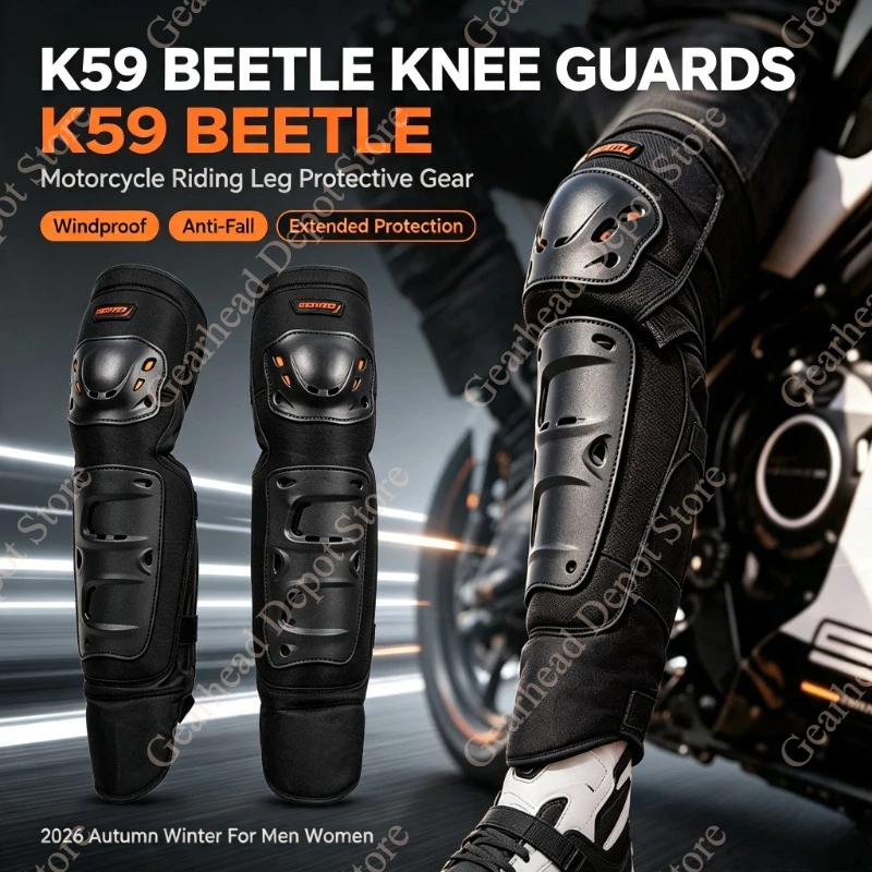 K59 Beetle Motorcycle Knee Guards 2026 Autumn Winter Windproof Fall Protection Leg Protective Riding Gear For Men Women