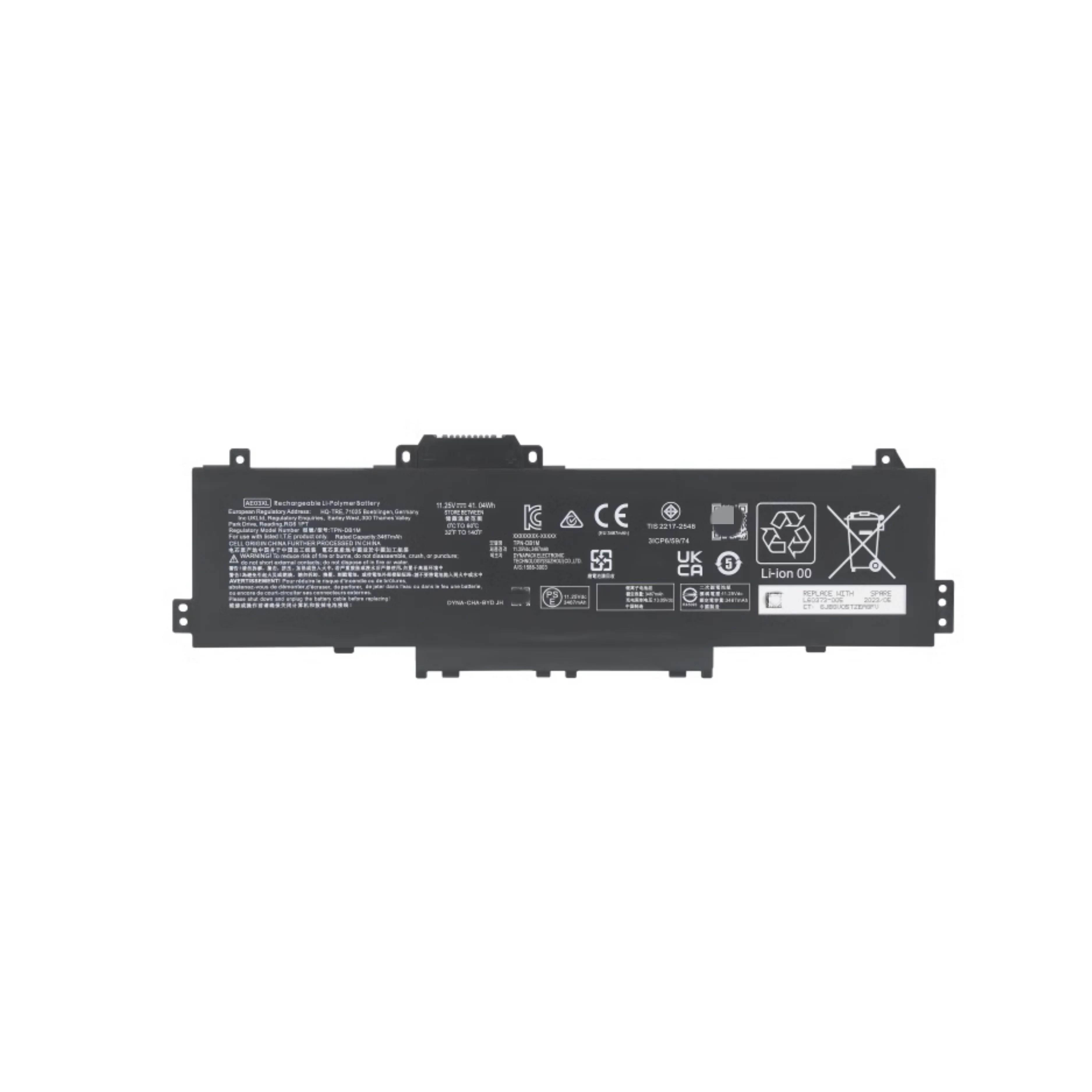 AE03XL 14-ep0353TU AE03XL TPN-DB1M N21969-005