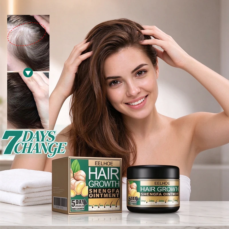 EELHOE Ginger Hair Ointment 5 Days Ginger Essence Repair Damaged Scalp Prevent Hair Loss Fast Hair Growth Massage Cream 30ml