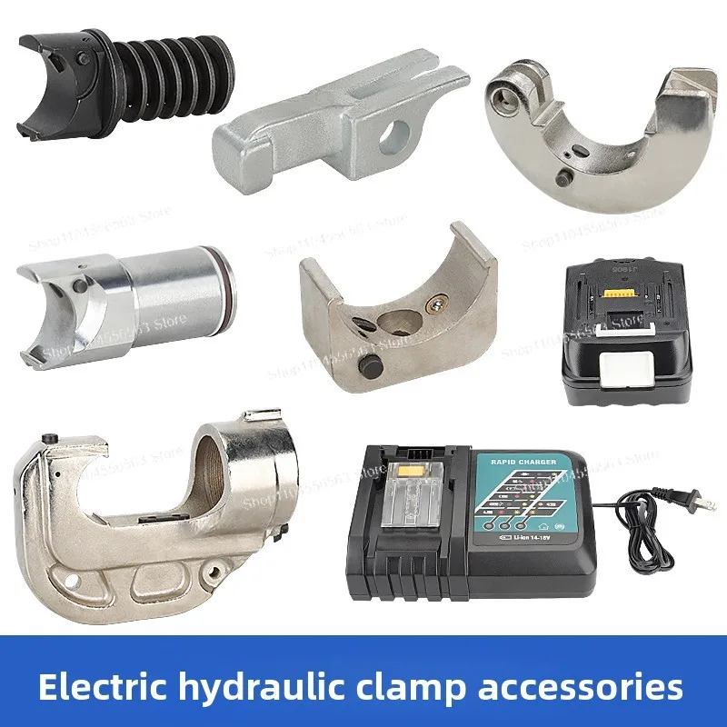 

Комплект деталей для электрических гидравлических обжимов — полный набор/насадки для инструментов/зарядное устройство/для EC3400