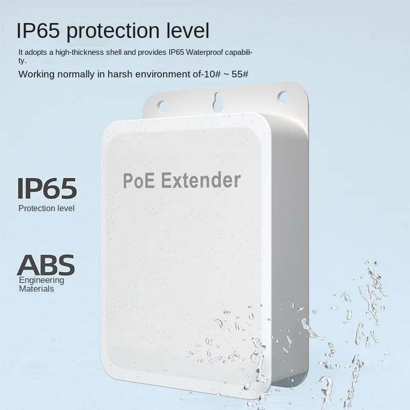 Waterproof Power Supply Gigabit Network Extender Outdoor PoE Gigabit Extender 1 in 3 Out PoE+ Extender with 1000Mbps Up To 30W