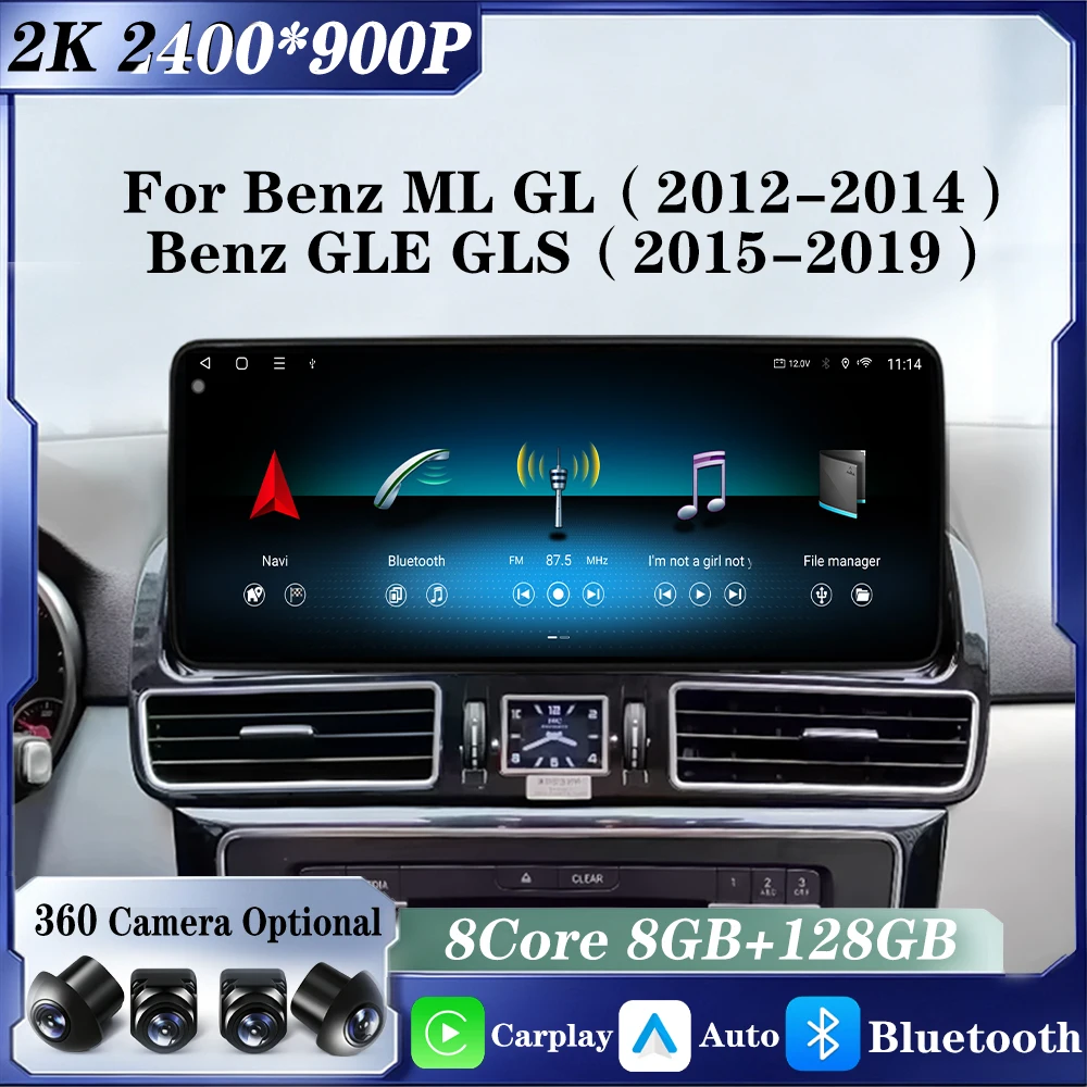 For Benz ML GL 2012-2014 Benz GLE GLS 2015-2019 Car Multimedia Player GPS Navigation AutoTools DSP Stereo CarPlay QLED Screen