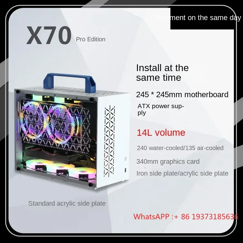 X70 Pro portable MATX small case, ITX portable large power supply K88 mini 240 water-cooled C2P