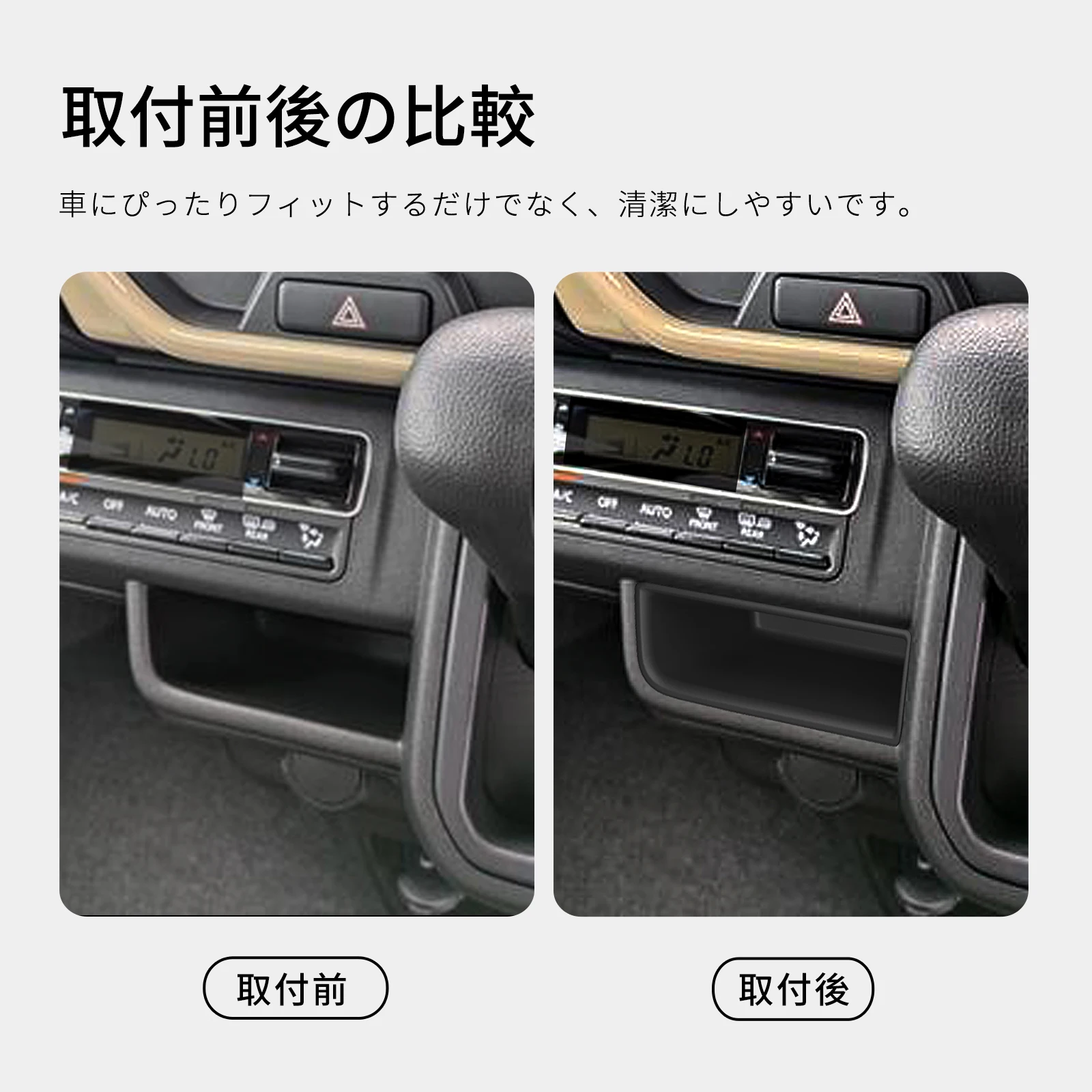 لسوزوكي HUSTLER 2021-2025 صندوق تخزين السيارة وحدة التحكم المركزية ترتيب المنظم علبة اكسسوارات السيارات الداخلية #4