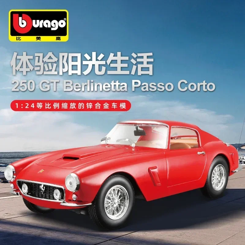 Bburago 1/24 Ferrari 250 GT Berlinetta Passo Corto Models Car Racing Collection Ferrari Alloy Diecast  Supercar Toy Kid Gifts