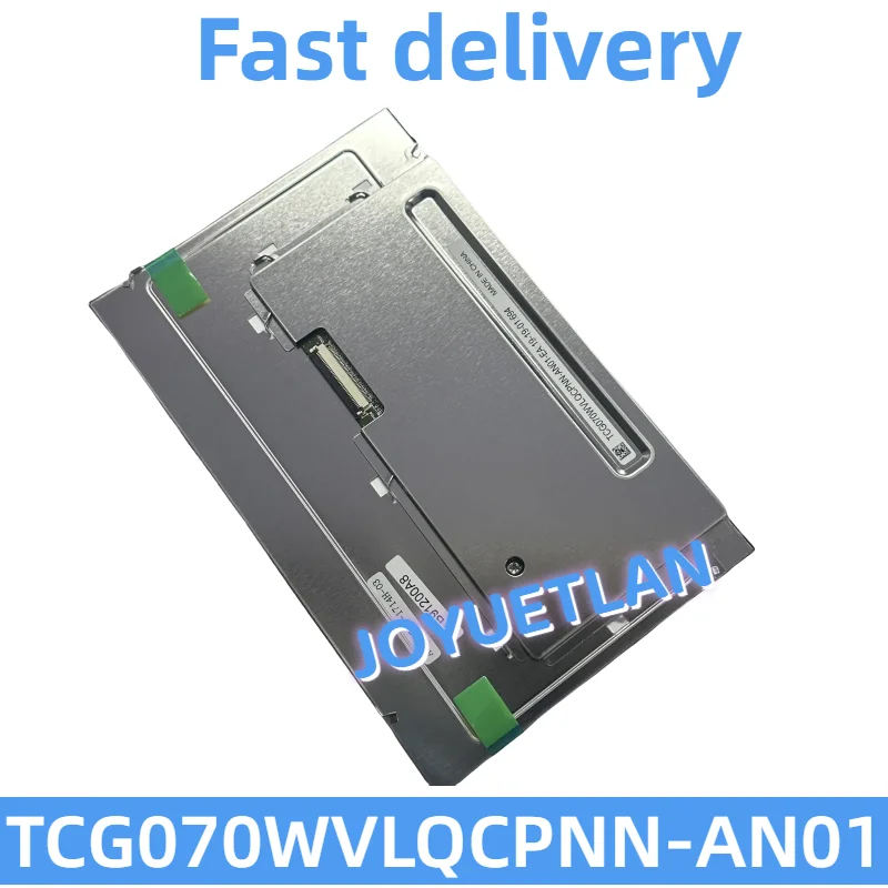 Adequado para a tela LCD original de 7 polegadas TCG070WVLQCPNN-AN01